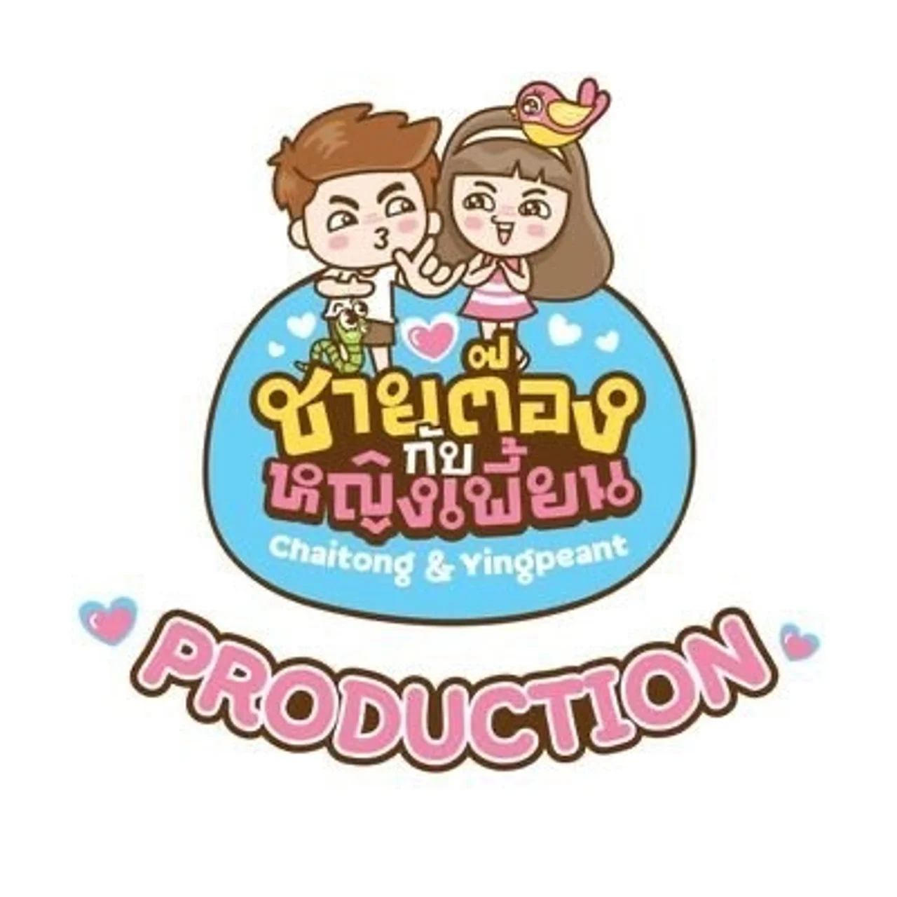 Chaitongyingpeant - OnlyFans model