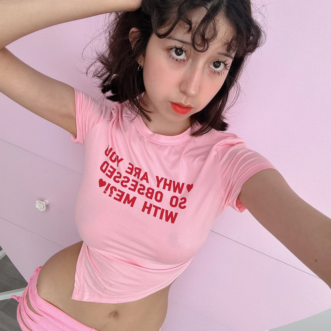 Cherrycute - OnlyFans model