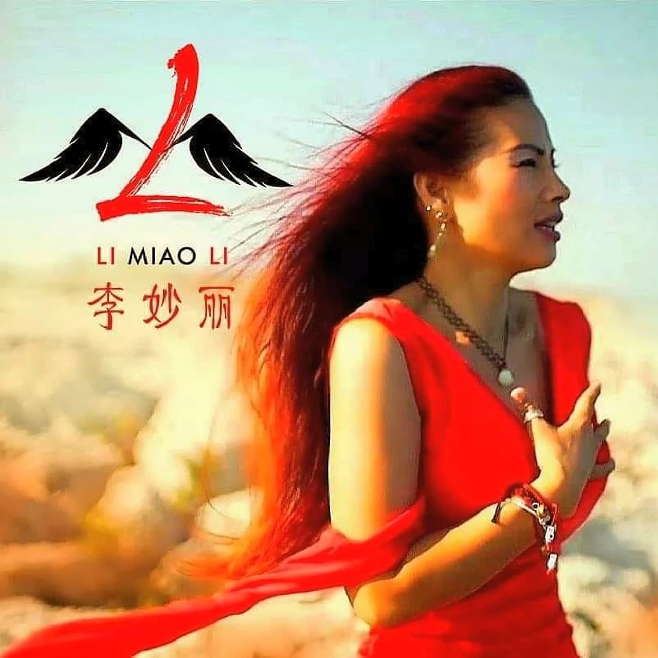 cocoforget - OnlyFans model