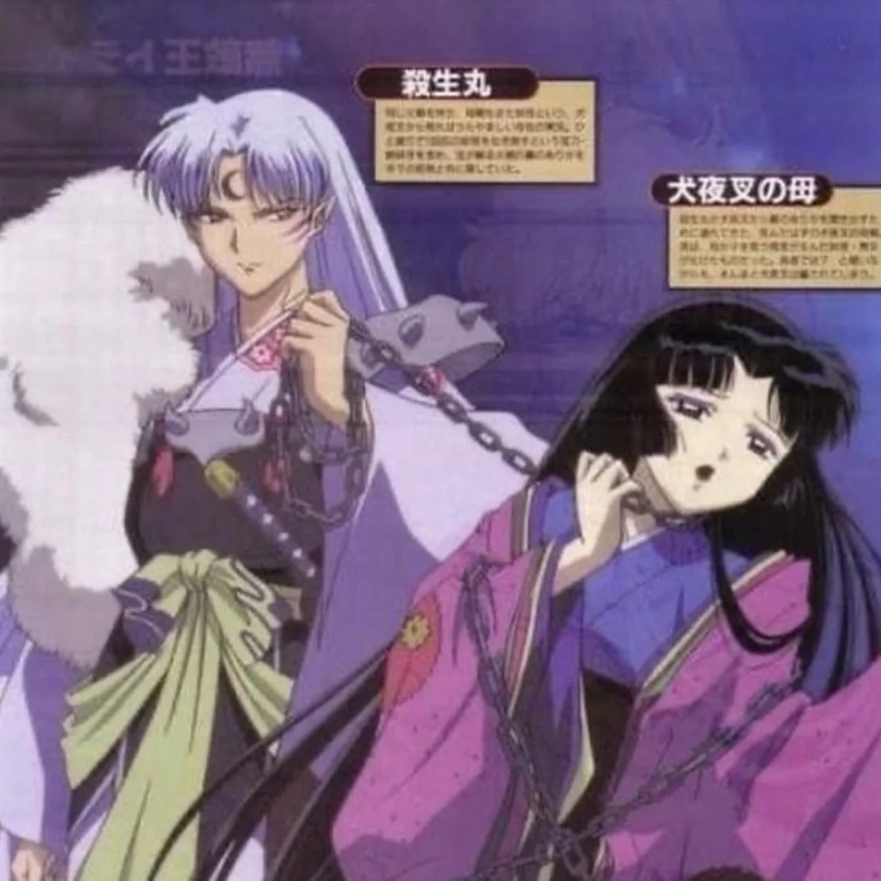 cy 🧞‍♀️ - OnlyFans model