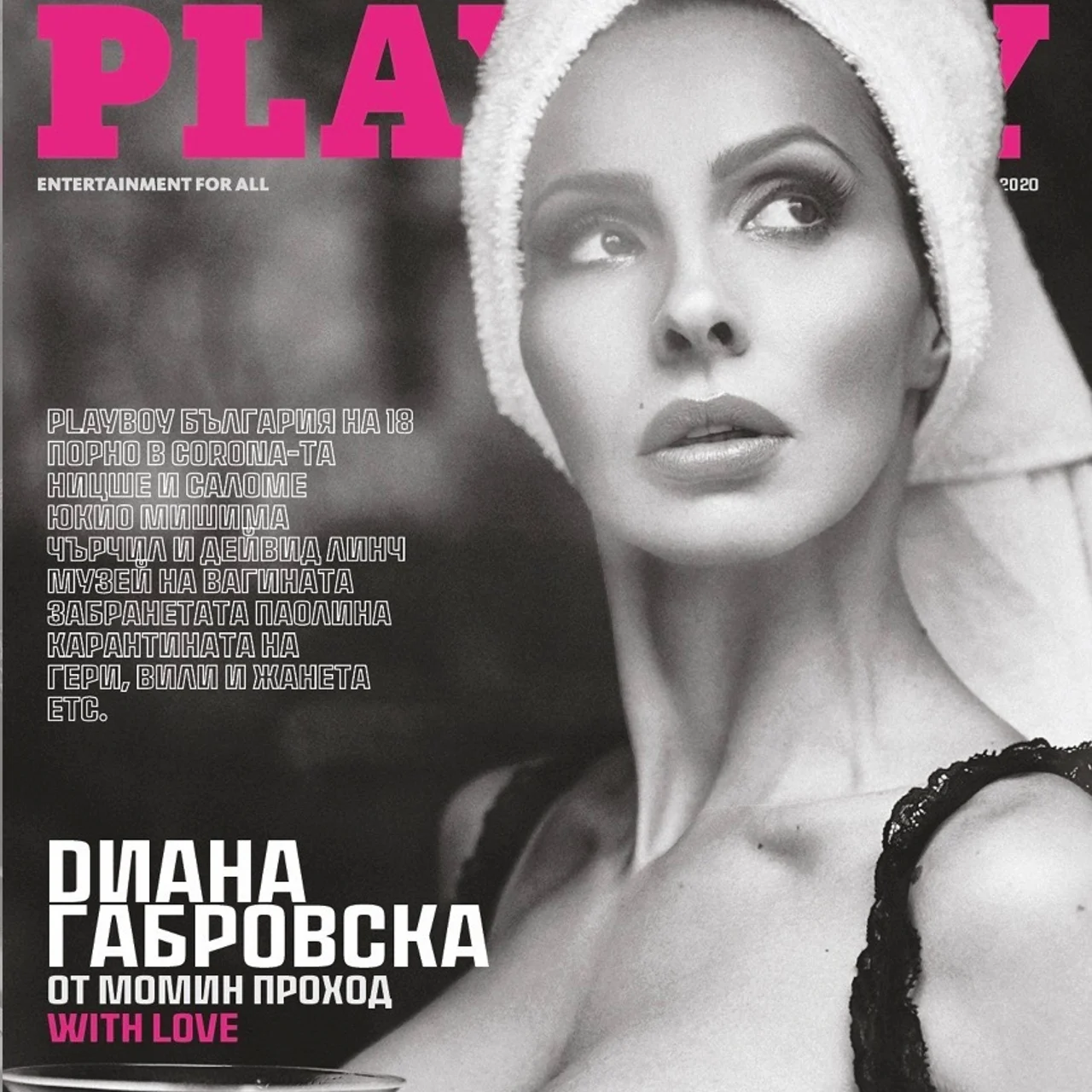 Diana Gabrovska - OnlyFans model