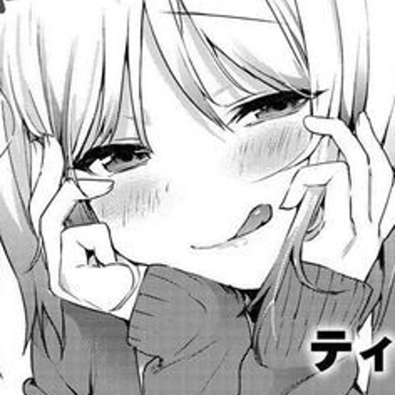 oni premium - OnlyFans model