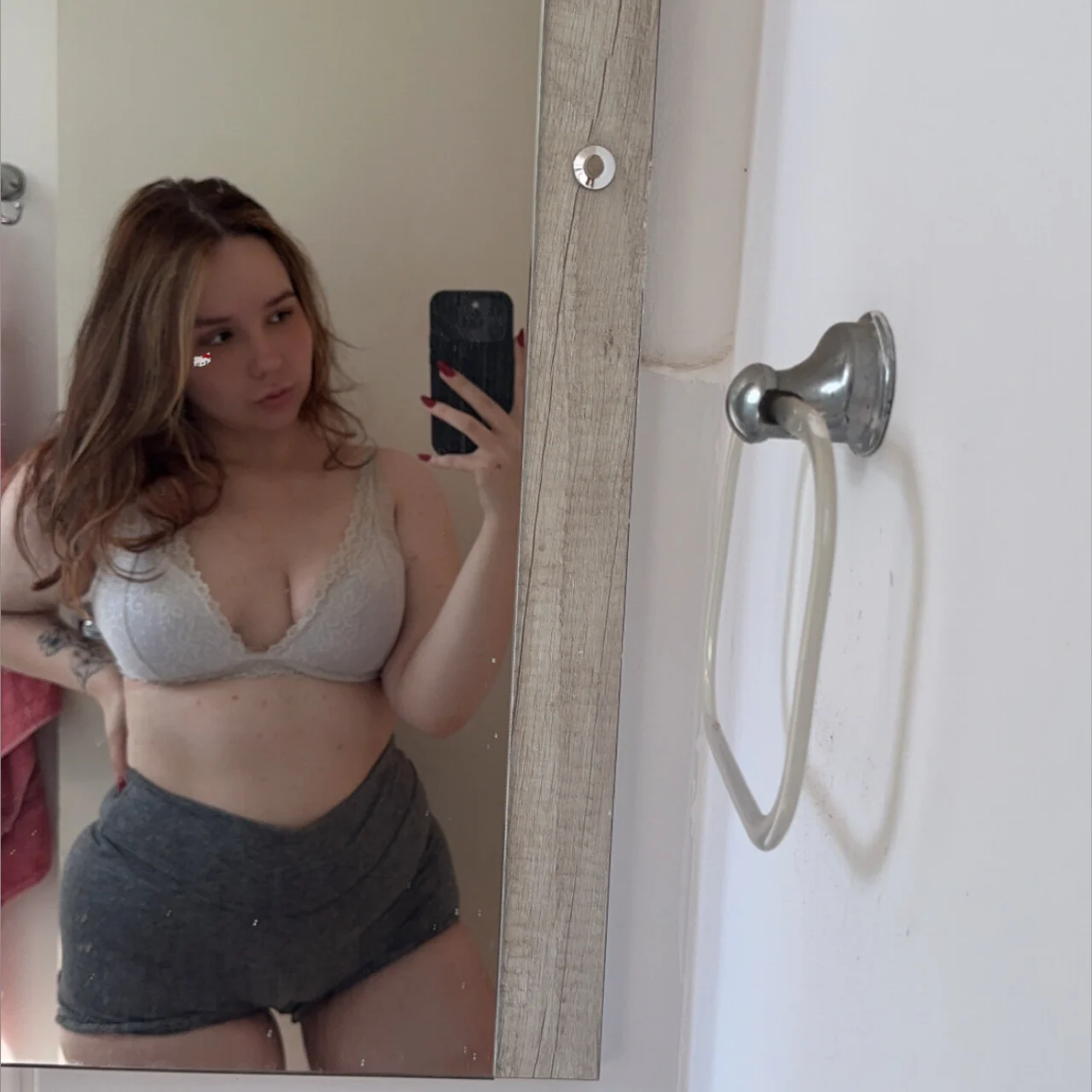 rinha💋 - OnlyFans model