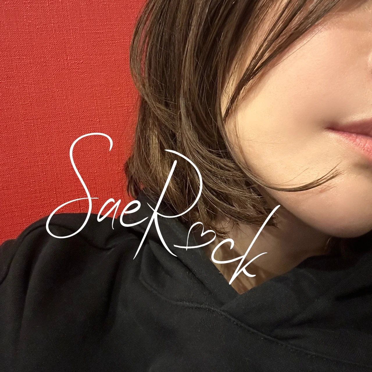 SaeRock - OnlyFans model